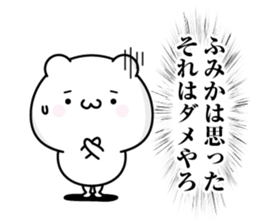 130402390