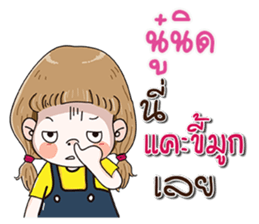 130407454