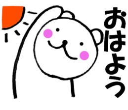 13040958