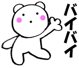 13040961