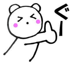 13040965