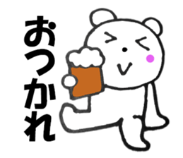 13040971