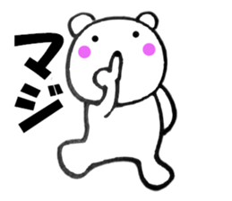 13040974