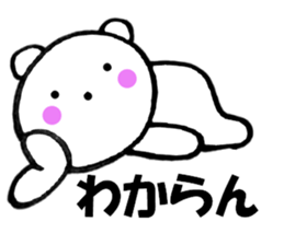13040977