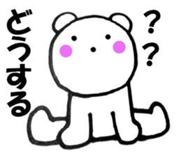 13040979