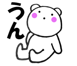 13040980
