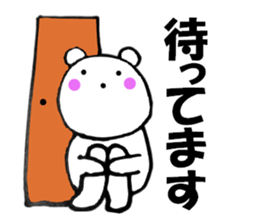 13040982