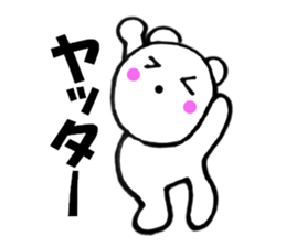 13040984