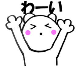 13040985