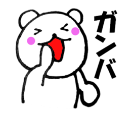 13040986