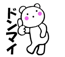 13040989