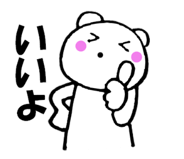 13040990