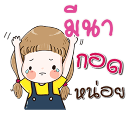 130411339