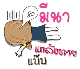 130411358