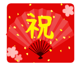 130413484