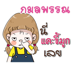 130418270