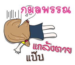 130418286
