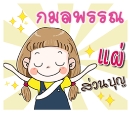 130418299