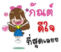 130421350