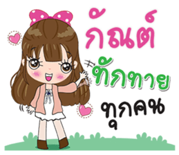 130421352