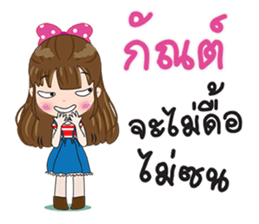 130421380