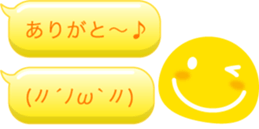 13042367