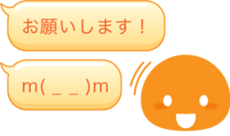 13042372