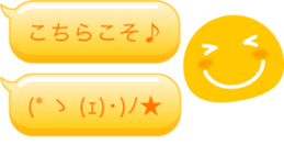13042373