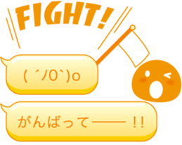 13042377
