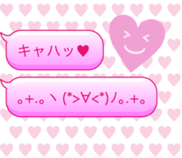 13042378