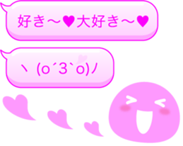 13042379