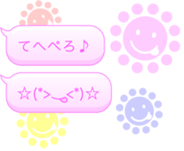 13042380