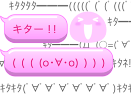 13042384