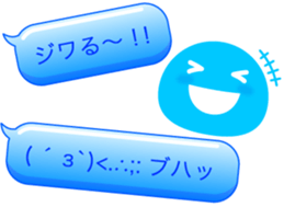13042386