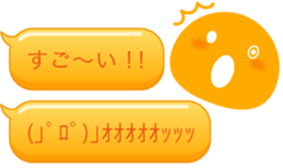 13042390