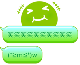 13042391