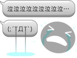 13042392