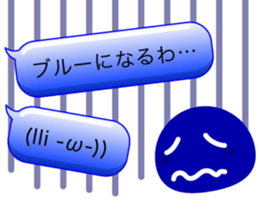 13042395