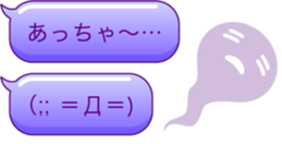 13042396