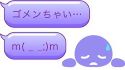 13042397