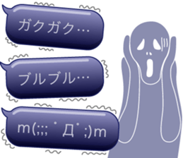 13042399