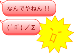 13042400