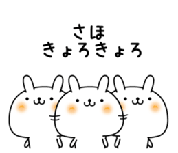 130426327