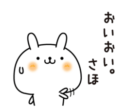 130426328