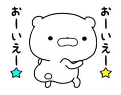 13043502