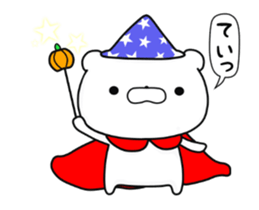 13043504