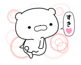 13043507
