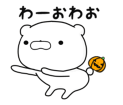 13043508