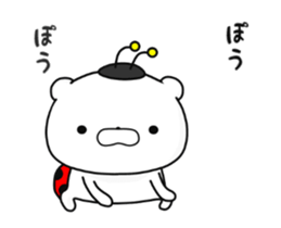 13043513