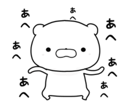 13043518
